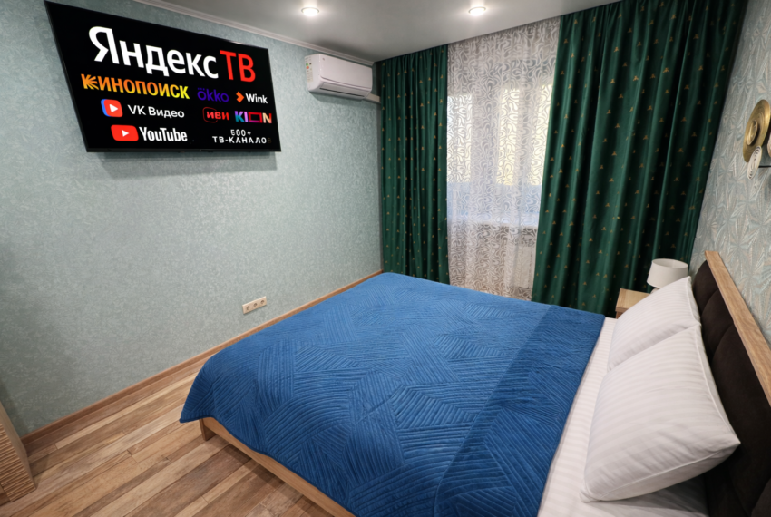 Квартиры посуточно в Новочеркасске chatgpt image 1 apr. 2026 g. 19 05 24 850x570