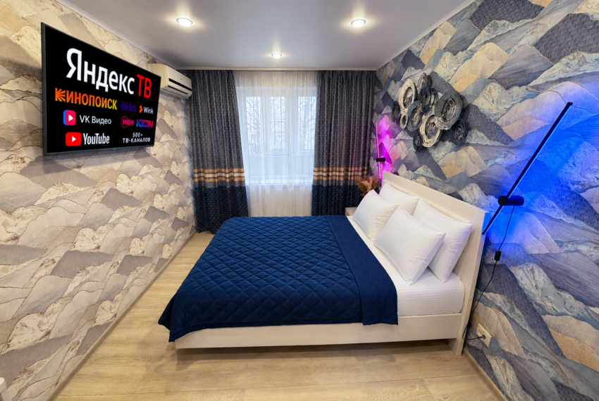 Квартиры посуточно в Новочеркасске chatgpt image 18 iyun. 2026 g. 10 12 40 850x570 Квартиры посуточно в Новочеркасске chatgpt image 18 iyun. 2026 g. 10 12 40 850x570