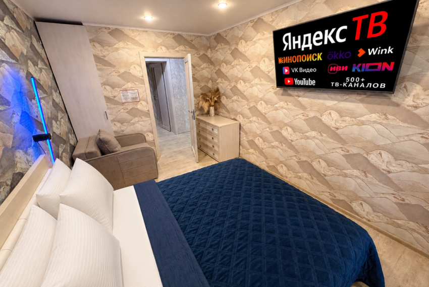 Квартиры посуточно в Новочеркасске chatgpt image 18 iyun. 2026 g. 11 08 41 850x570 Квартиры посуточно в Новочеркасске chatgpt image 18 iyun. 2026 g. 11 08 41 850x570