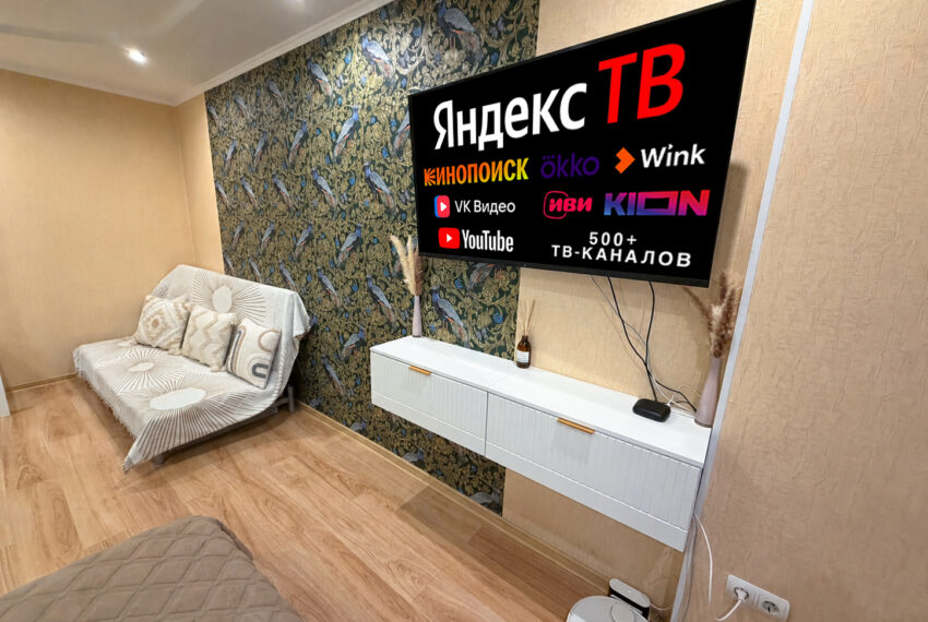 Квартиры посуточно в Новочеркасске 14 1 850x570 Квартиры посуточно в Новочеркасске 14 1 850x570