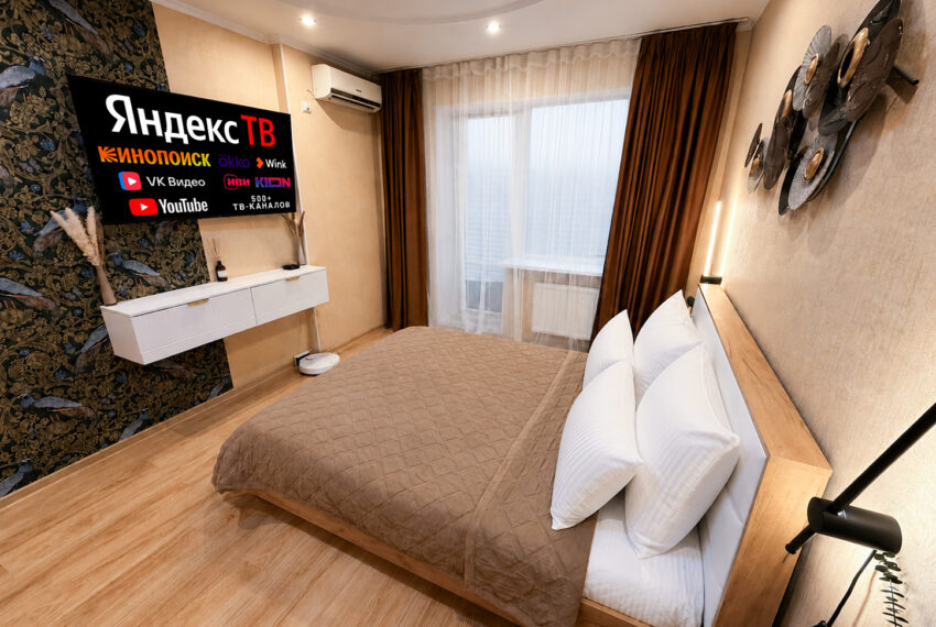 Квартиры посуточно в Новочеркасске 5 1 kopiya 850x570 Квартиры посуточно в Новочеркасске 5 1 kopiya 850x570