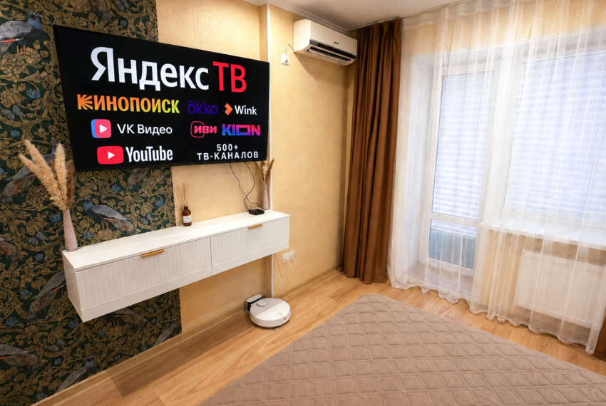 Квартиры посуточно в Новочеркасске chatgpt image 23 iyul. 2026 g. 08 07 07 850x570 Квартиры посуточно в Новочеркасске chatgpt image 23 iyul. 2026 g. 08 07 07 850x570